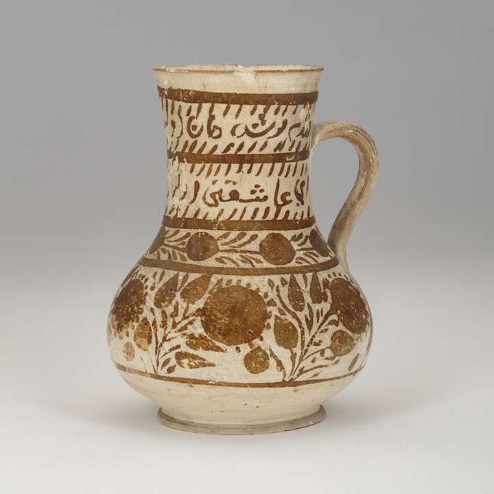 Ottoman pottery jug